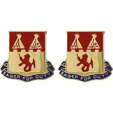 157th Field Artillery Regiment Unit Crest (Eager for Duty)